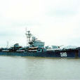 053H型護衛艦(江湖I型)