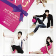 I DO I DO(idoido) I DO I DO(idoido)