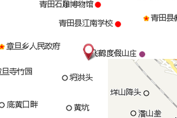 龍鬚岩後 龍鬚岩後