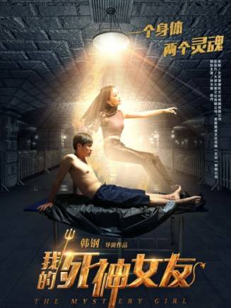 李延 李延