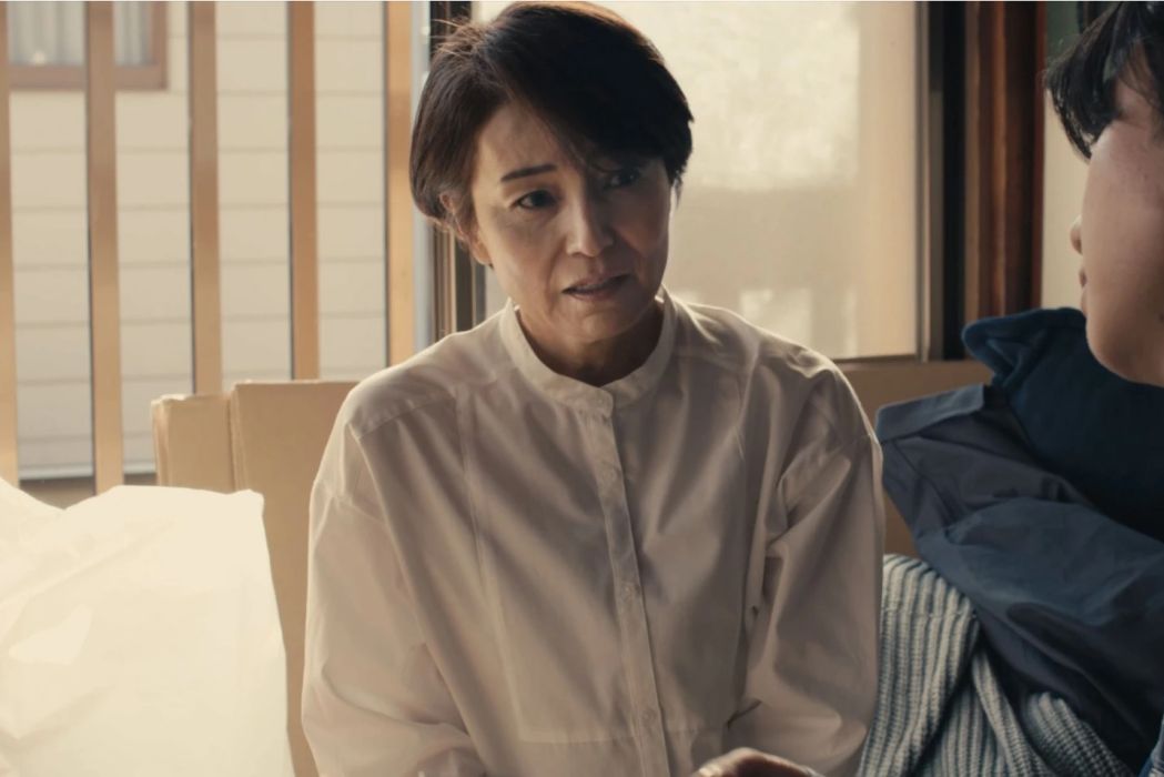 宮田良子
