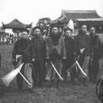 新軍軍制 新軍軍制