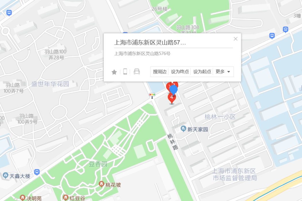 靈山路576號 靈山路576號