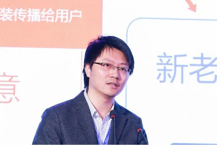 王曉霖(中手遊副總裁) 王曉霖(中手遊副總裁)