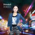 情歌(田夢成原創作品、馮新童演唱) 情歌(田夢成原創作品、馮新童演唱)