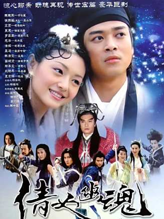 黃維德(中國台灣男演員、歌手) 黃維德(中國台灣男演員、歌手)