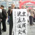 王文奎(河南省書法家) 王文奎(河南省書法家)