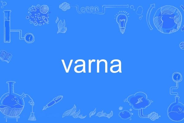 varna varna