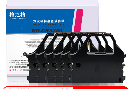 格之格ND-CR3240 格之格ND-CR3240