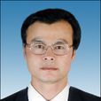 周興新 周興新