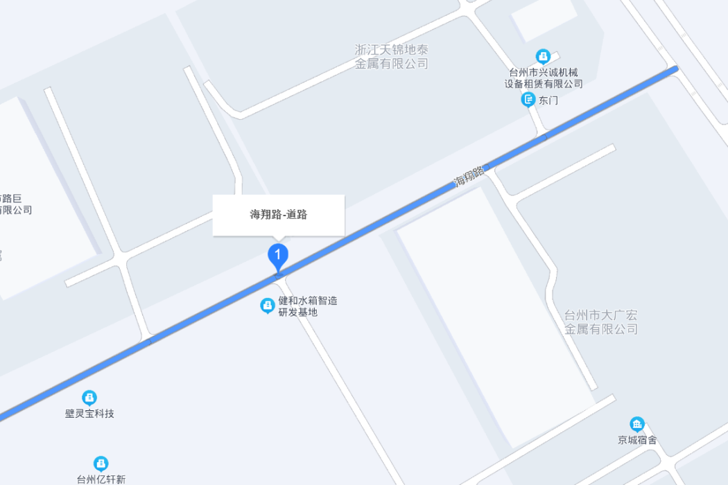 海翔路 海翔路