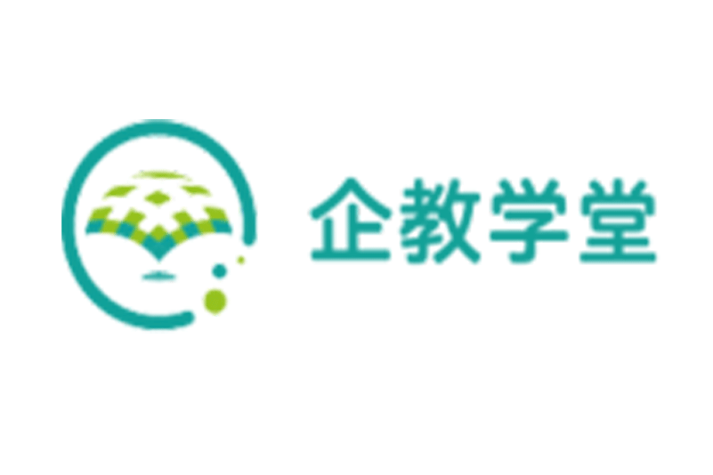 企教學堂 企教學堂