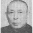 何亞新 何亞新