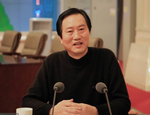 袁錄懷 袁錄懷