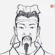 瓷祖 瓷祖