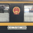 K3/4次列車 K3/4次列車