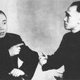 歪批三國 歪批三國