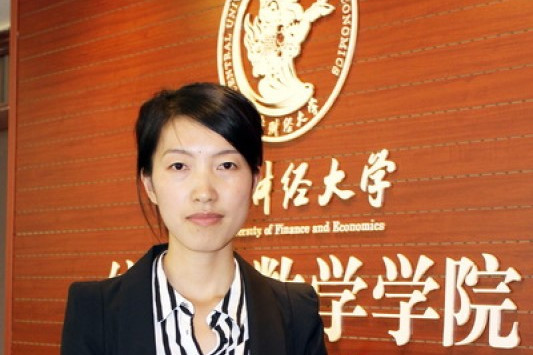 王慧穎(中央財經大學統計數學學院副教授) 王慧穎(中央財經大學統計數學學院副教授)