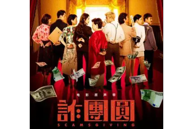 一傢伙仔 一傢伙仔