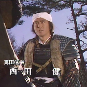 關原之戰 關原之戰