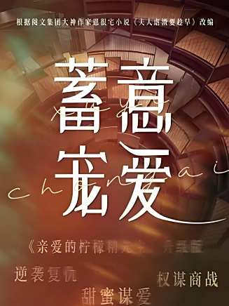 郭迦南 郭迦南