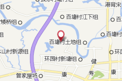 六屋組 六屋組