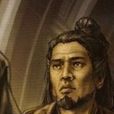 賽福-迪亞斯 賽福-迪亞斯