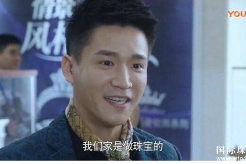 徐然(電視劇《急診科醫生》中的人物) 徐然(電視劇《急診科醫生》中的人物)