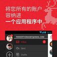 myMail myMail