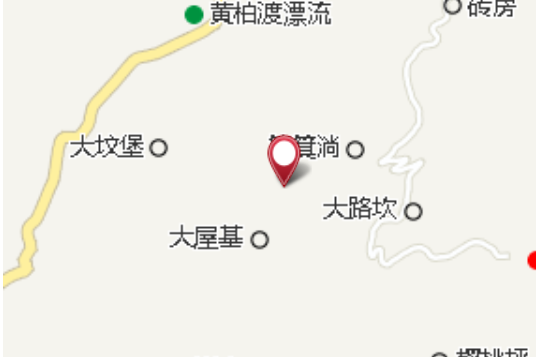 裕華 裕華