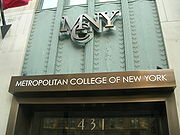 美國紐約大都會學院(紐約)