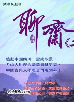 郭少芸 郭少芸