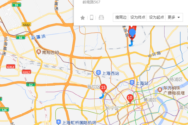 嶺南路567-583號 嶺南路567-583號
