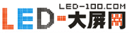 LED大屏網-嚴宏亮