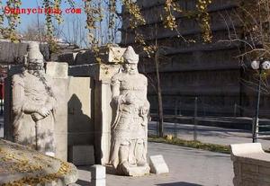 北京石刻藝術博物館