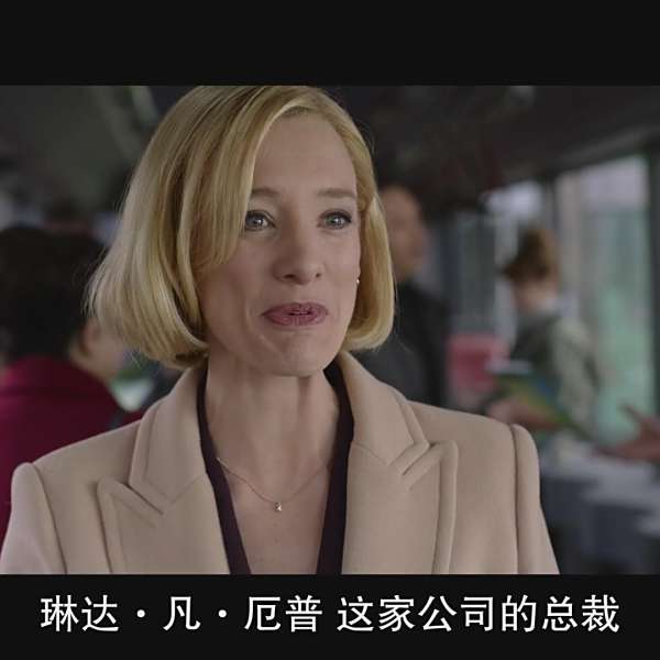 正義黑客 正義黑客