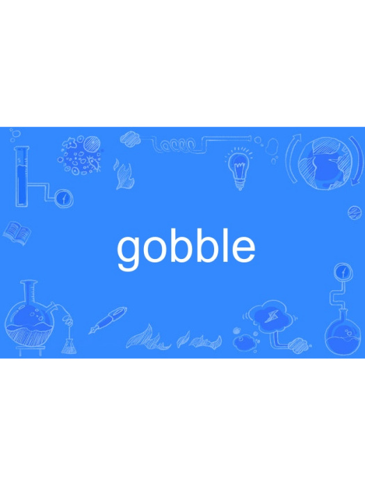 Gobble Gobble