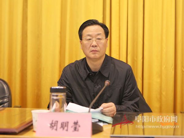 胡明瑩 胡明瑩