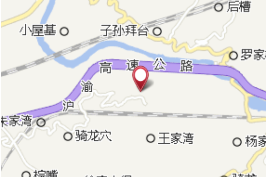鏵尖石 鏵尖石