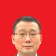 葉志俊 葉志俊