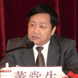 董黨生 董黨生