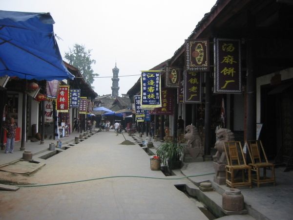 街子邊村(雲南宣威市龍潭鎮下轄村) 街子邊村(雲南宣威市龍潭鎮下轄村)