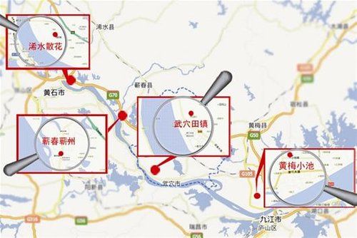 臨江四城 臨江四城