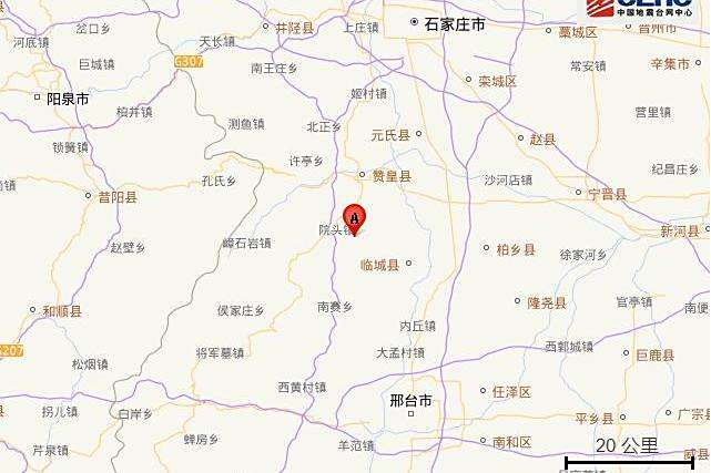 3·25臨城地震 3·25臨城地震