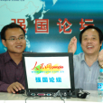 熊曉正 熊曉正