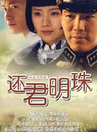 沈孟生 沈孟生