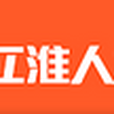 江淮人才網 江淮人才網