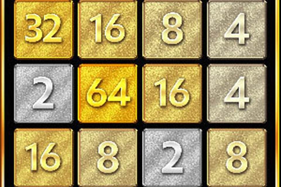 2048黃金版 2048黃金版