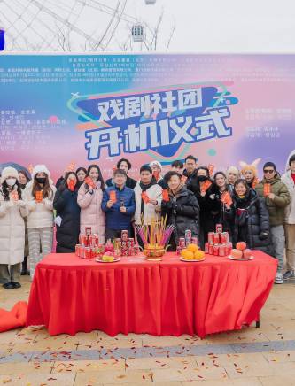 程梅花(影視幕後製片人、統籌) 程梅花(影視幕後製片人、統籌)
