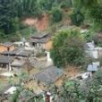 南柯自然村